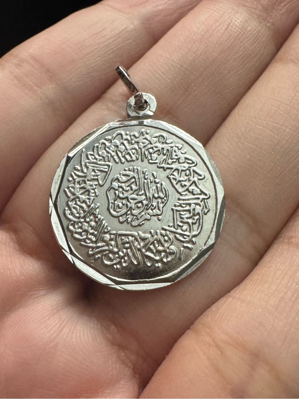 Islamic Arabic Calligraphy Silvertoned Metal Prayer Pendant *READ*